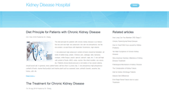 Desktop Screenshot of kidneytcm.com